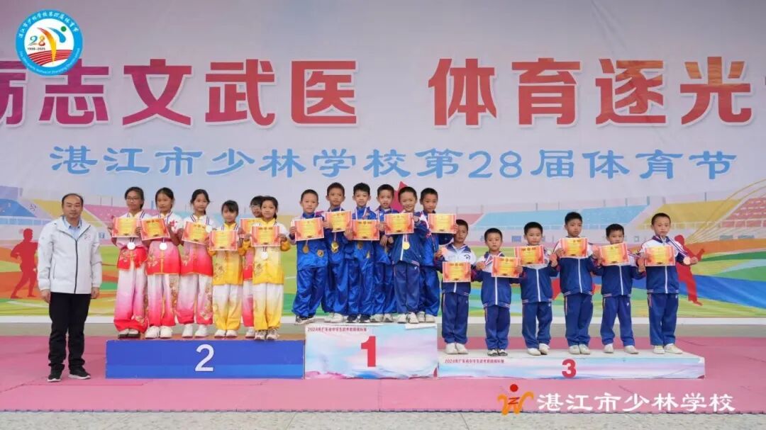 微信图片_2026-03-05_153553_513