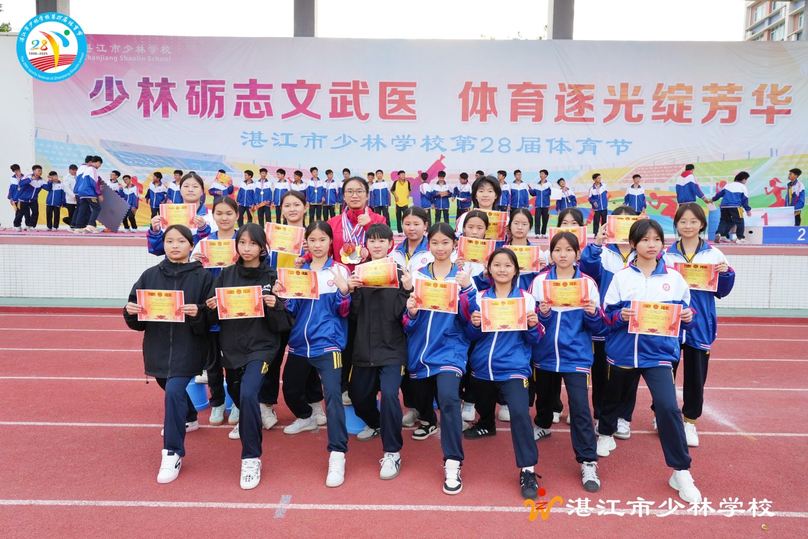 DSC01036-opq4168903569