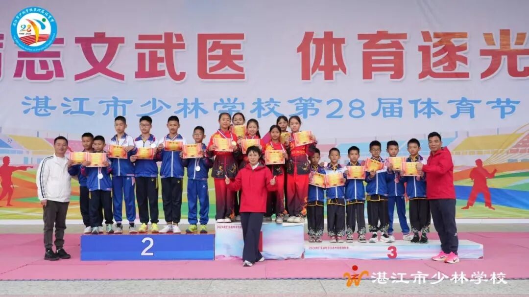 微信图片_2026-03-05_153558_297