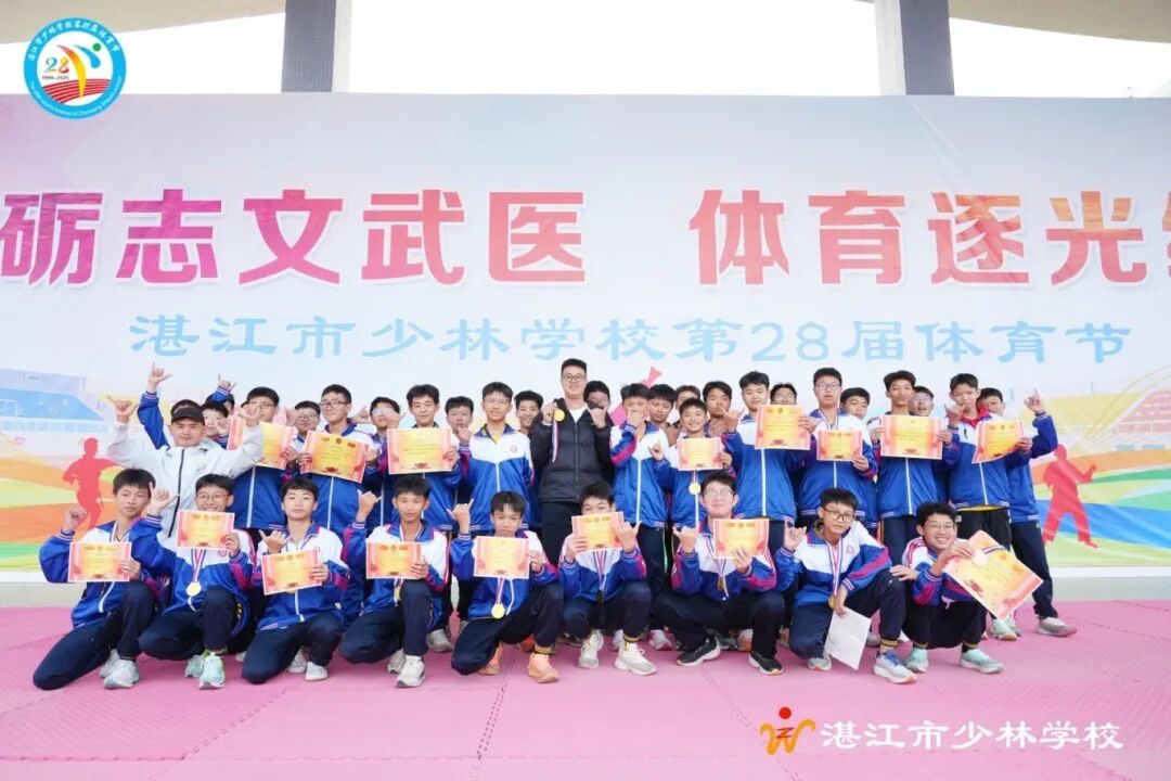 微信图片_2026-03-05_153549_000