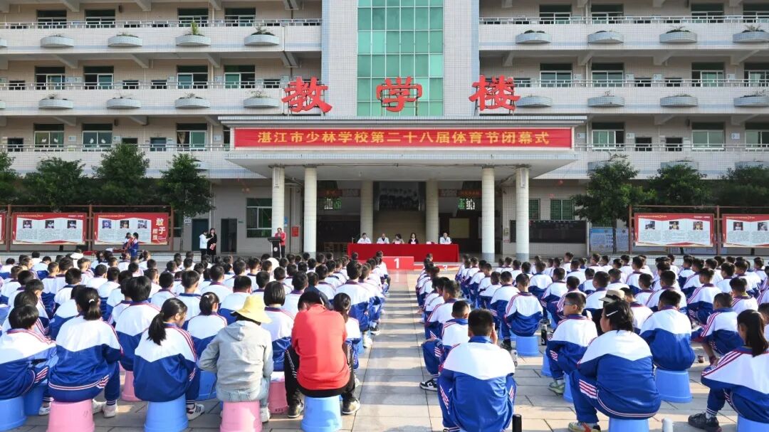 微信图片_2026-03-05_153435_657