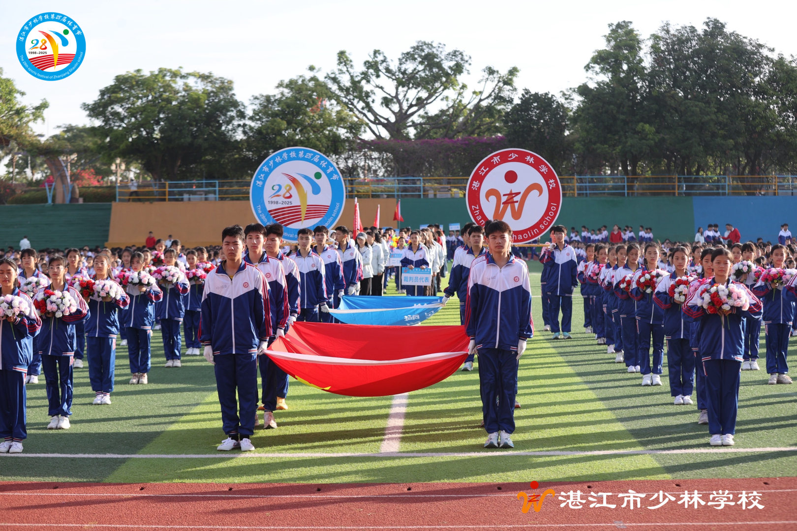 A17I6622-opq4160471740