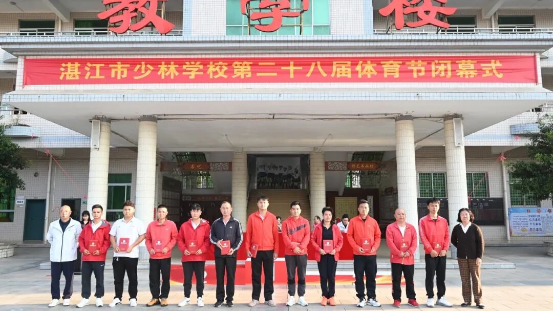 微信图片_2026-03-05_153535_457