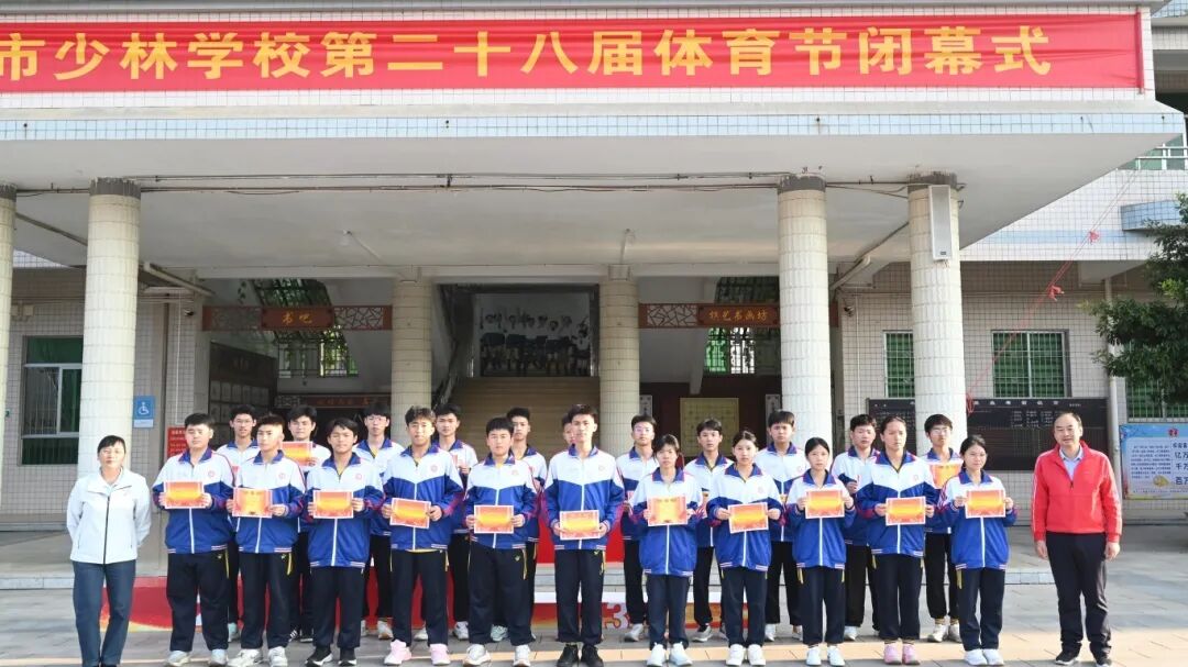 微信图片_2026-03-05_153525_849